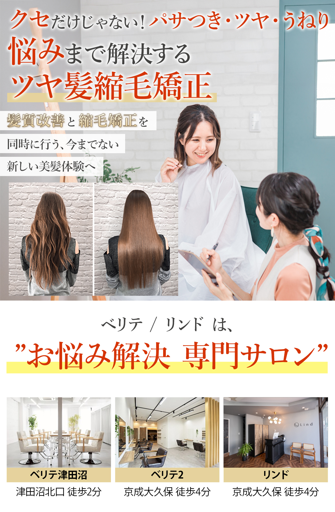 トップイメージ